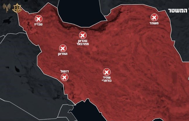 ЦАХАЛ атакаваў шэсць аэрадромаў у Іране