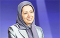 Iranian Opposition Activist Called For The Overthrow Of Khamenei's Regime