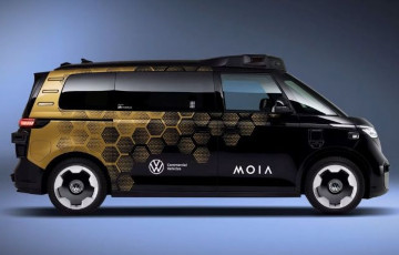 Volkswagen представил свой первый автономный электромобиль