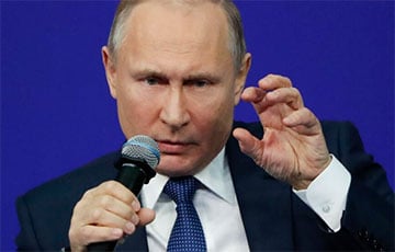 Пуцін забараніў расейскім навукоўцам кантактаваць з замежнікамі без кантролю ФСБ