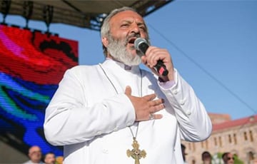 Archbishop Of The Armenian Apostolic Church Arrested
