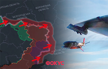Украинский ответ российским КАБам: что может новая авиабомба ВСУ