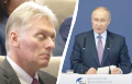Песков заснул во время выступления Путина в Минске