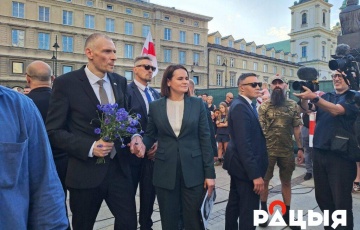 Варшавская акция Тихановских