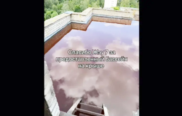 В Могилеве образовался «бассейн» на крыше многоэтажки