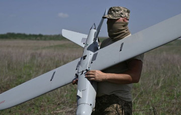 GUR Drones "congratulated" Bryansk On The Constitution Day Of Ukraine