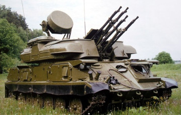 AFU Fighters Liquidated A Rare "Shilka" Installation