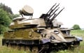 Бойцы ВСУ ликвидировали редкую установку «Шилка»