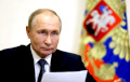 The Telegraph: Putin Announced Cuts In Military Spending Due To Falling Economy