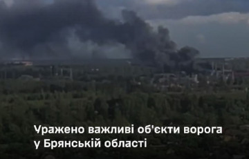 Генштаб ВСУ раскрыл детали поражения российских складов в Брянской области