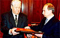 От Ельцина к Путину