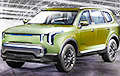 Новый недорогой кроссовер Kia для большой семьи показали до премьеры