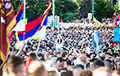 Пратэстоўцы ў Бялградзе перацялі вуліцы і ўзвялі барыкады