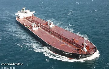 A Tanker Carrying A Million Barrels Of Oil Exploded Off The Coast Of Libya