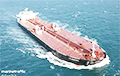 A Tanker Carrying A Million Barrels Of Oil Exploded Off The Coast Of Libya
