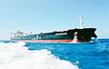 The GSD Told The Details Of The Fire On The Tanker Of The "shadow" Fleet Of The Russian Federation