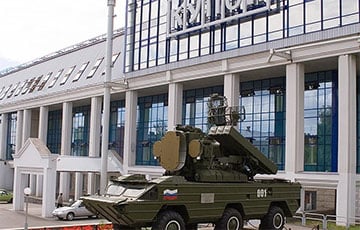 ВСУ ударили по «Куполу»: появились подробности