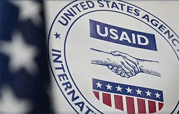 США официально закрыли программы USAID