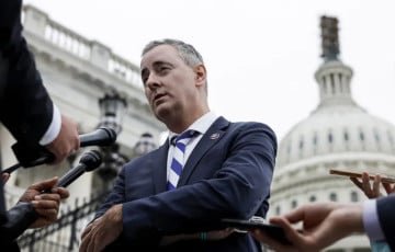 Republican Congressman Demands Trump Explain Halt In Arms Transfers To Ukraine