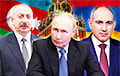 Путин теряет Кавказ