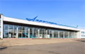 В Тамбове остановили работу аэропорта из-за атаки дронов