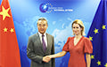 Reuters: The EU Has Issued A Stern Warning To China
