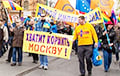 Московия как уменьшенный ремейк империи