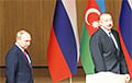 The Conflict Between Russia And Azerbaijan: How Escalation May End