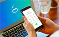 One More Belarusian Bank Refused From USSD-banking