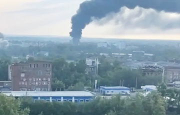 Drones Massively Attacked Moscow And The Moscow Suburbs