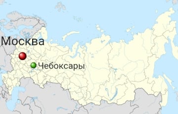 Атака на завод в Чебоксарах: Генштаб ВСУ раскрыл подробности
