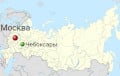 Атака на завод у Чэбаксарах: Генштаб УСУ раскрыў падрабязнасці
