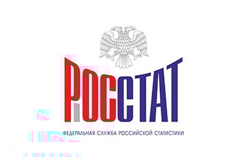 Лохотрон Росстата