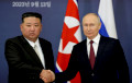 Forbes: Russia Has Shown Critical Weakness In The War