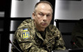 Syrsky: The AFU Has Succeeded On Russian Territory