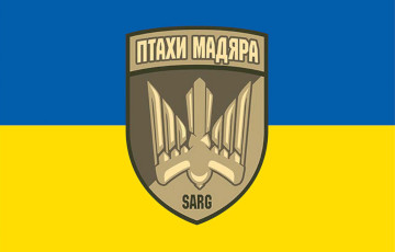 "Ptahi Madyar" Destroyed A Russian BM-21 "Grad" Multiple Launch Rocket System
