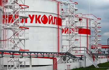 There Was A Powerful Explosion At Lukoil's Oil Depot In Komi