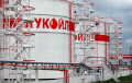 There Was A Powerful Explosion At Lukoil's Oil Depot In Komi