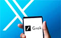 Первый случай: Турция заблокировала Grok от Илона Маска