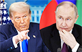 «Прозвучали жесткие сигналы для Путина»
