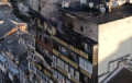 A 22-year-old Policewoman Was Killed In A Russian Strike On Kiev