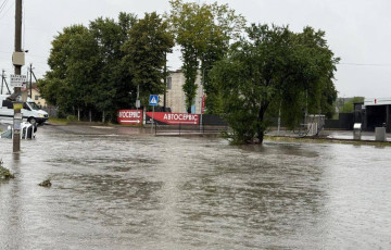 Flooding Has Begun In Lviv
