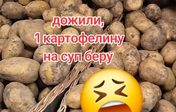 Адна бульбіна на суп: як беларусы выжываюць у сезон «таннай» нарыхтоўкі гародніны