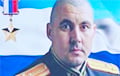 Стало известно о ликвидации командира российской бригады морпехов