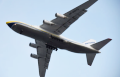 Ан-124 «Руслан» упершыню з 2022 года праляцеў над Кіевам
