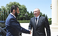 Meeting Of Representatives Of Israel And Syria Held In Baku