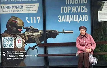 В Z-СМИ — тревога