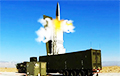 Germany Has Asked The US For Long-range Typhon Capable Of Reaching Russia