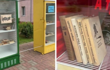 У Жлобіне заўважылі на вуліцы лядоўні з кнігамі