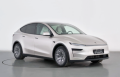 Tesla показала особенную версию Model Y